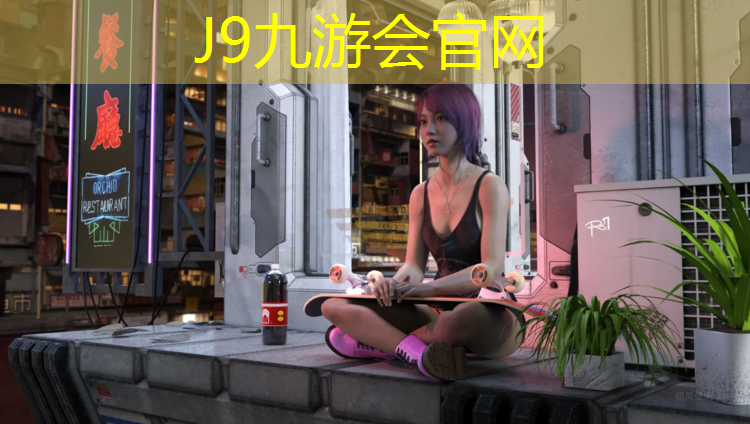 J9九游会真人游戏第一品牌：闽侯塑胶跑道工程报价