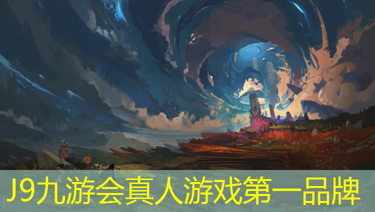 J9九游会真人游戏第一品牌：眉山公园塑胶跑道施工