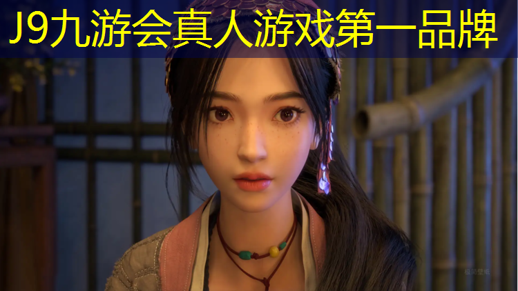 J9九游会官网：塑胶跑道起火怎么办_