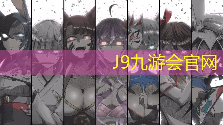 J9九游会官网：体操表演完美球操