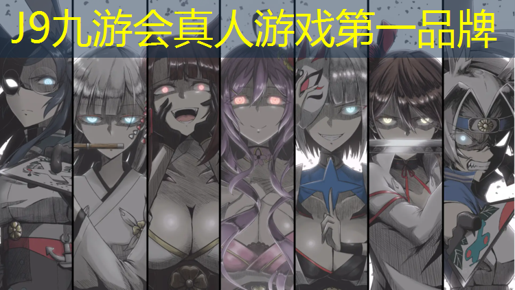J9九游会真人游戏第一品牌：塑胶跑道划线漆白色