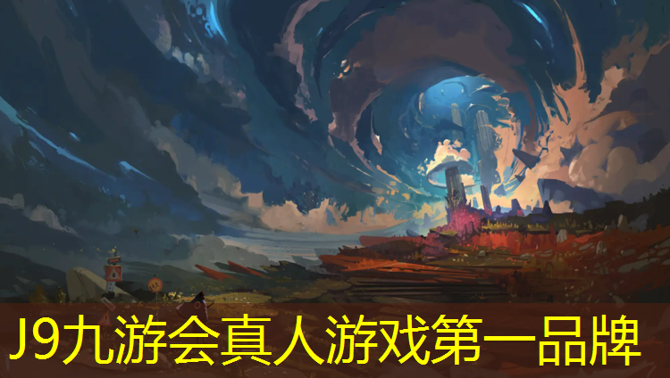 J9九游会官网登录入口：塑胶跑道钉子