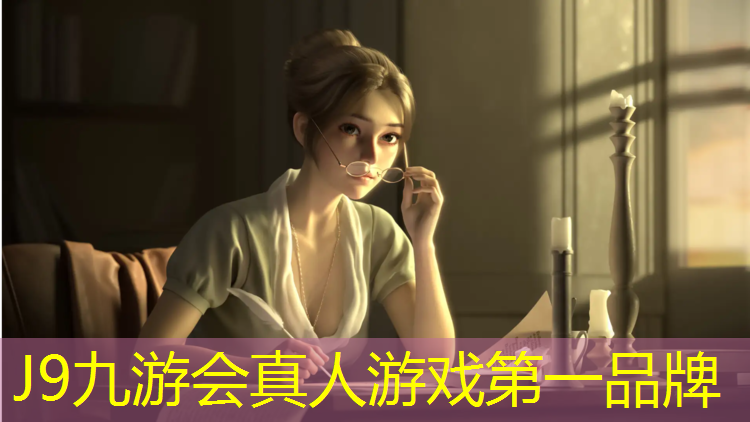 J9九游会官网：富阳塑胶跑道施工