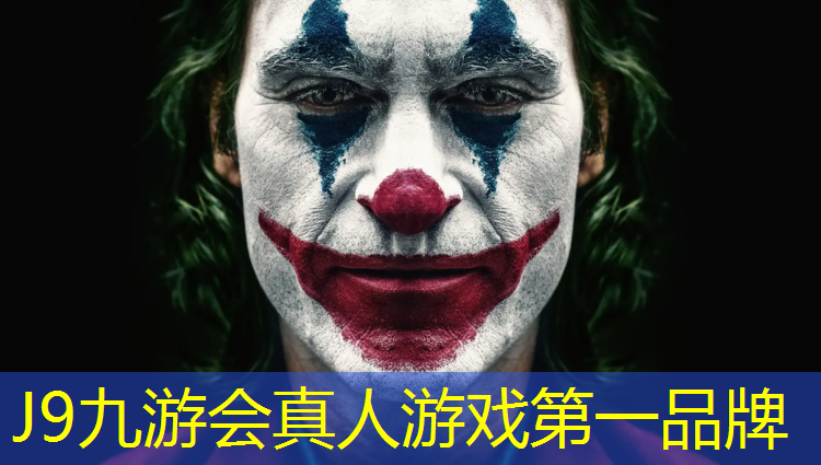 J9九游会真人游戏第一品牌：常熟塑胶跑道报价清单公示