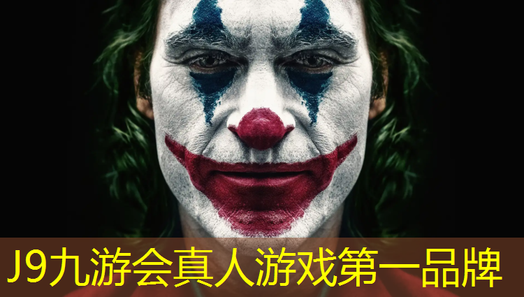 J9九游会真人游戏第一品牌：体操垫尺寸规格表图解