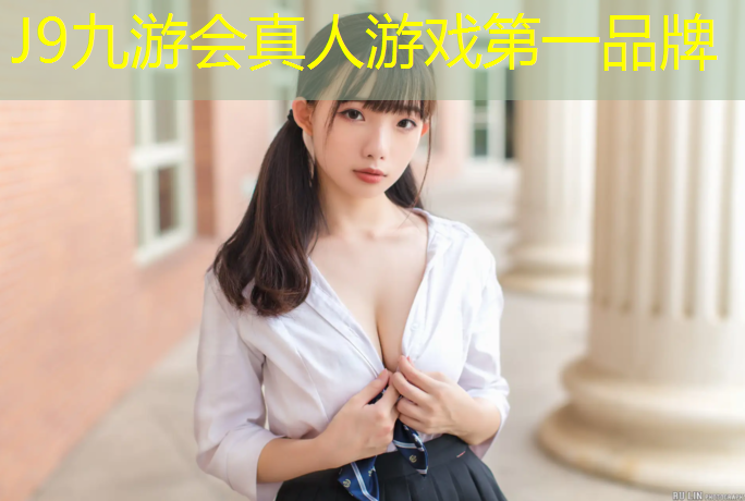 J9九游会官网：南溪塑胶跑道生产商