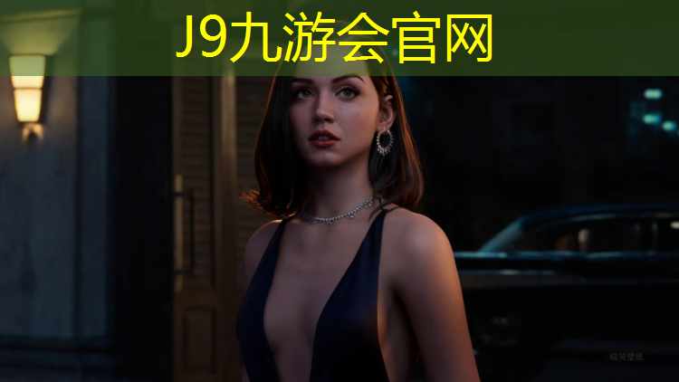 J9九游会官网：西藏环保塑胶跑道价格